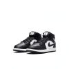 Jordan 1 Mid Off Noir Basketball Shoes for Kids-4
